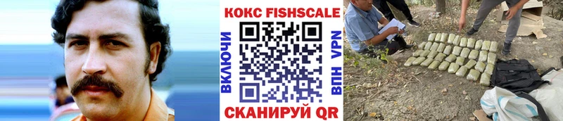 Что такое Давлеканово Кокаин  Меф мяу мяу  A PVP  ГАШ 