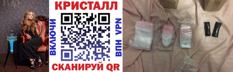 Амфетамин Розовый  Давлеканово 