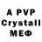БУТИРАТ BDO 33% Mj_graff_17