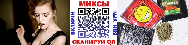 БУТИРАТ оксана Давлеканово