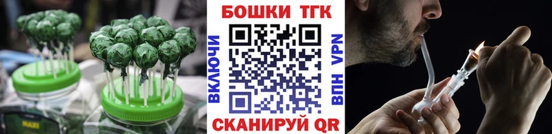 Cannafood конопля  кракен как войти  Давлеканово 