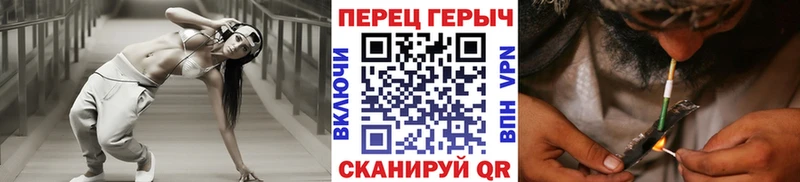 наркота  Давлеканово  кракен как войти  ГЕРОИН хмурый 