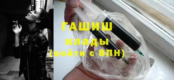 круглые Горно-Алтайск
