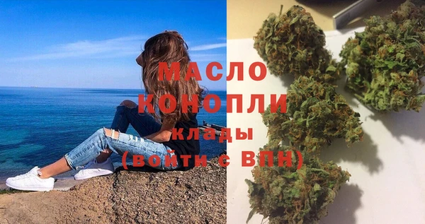 круглые Горно-Алтайск