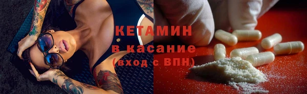 СК Горняк