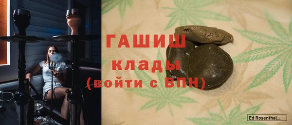 круглые Горно-Алтайск