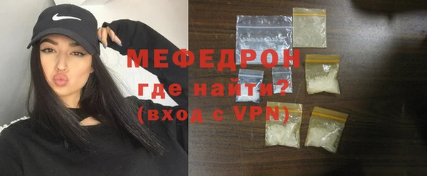 круглые Горно-Алтайск