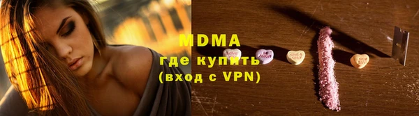 каннабис Зуевка