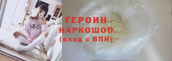 круглые Горно-Алтайск