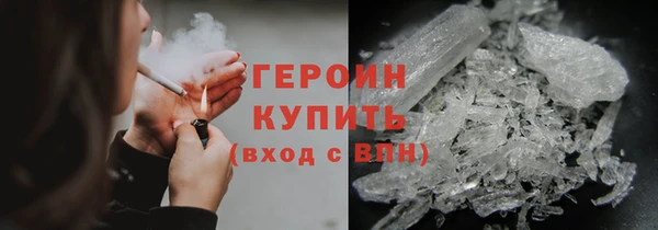 круглые Горно-Алтайск
