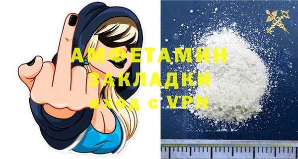 тгк Наволоки