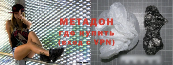 шишки Тобольск