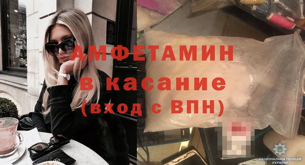 СК Горняк