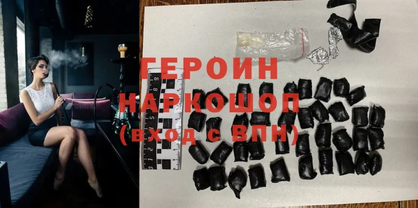 СК Горняк