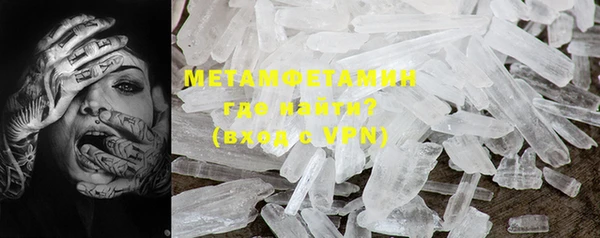 СК Тихвин