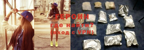 СК Горняк