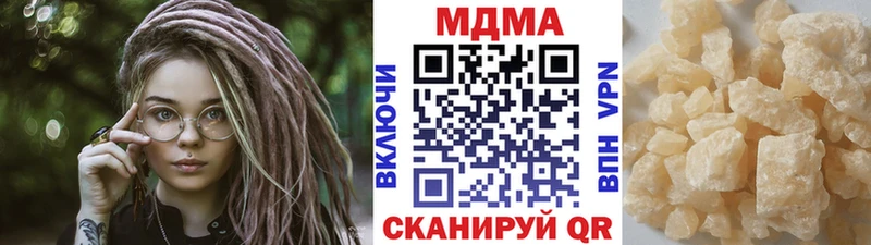как найти закладки  OMG сайт  MDMA Molly  Давлеканово 