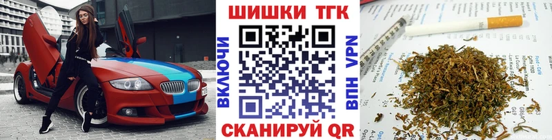 Канабис конопля Давлеканово