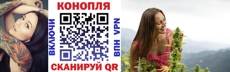 Бошки Шишки индика купить наркоту Давлеканово